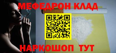 гидропоника Бузулук