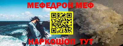 ПСИЛОЦИБИНОВЫЕ ГРИБЫ Бугуруслан
