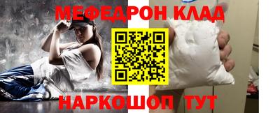 гидропоника Бузулук