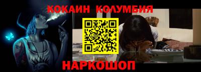 ПСИЛОЦИБИНОВЫЕ ГРИБЫ Бугуруслан