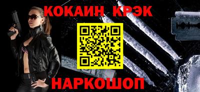 гидропоника Бузулук