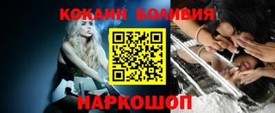 гидропоника Бузулук