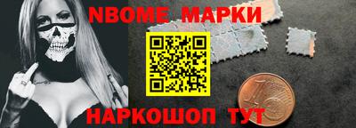 ПСИЛОЦИБИНОВЫЕ ГРИБЫ Бугуруслан