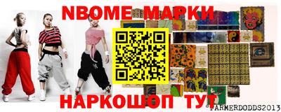 ПСИЛОЦИБИНОВЫЕ ГРИБЫ Бугуруслан