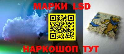 герыч Будённовск