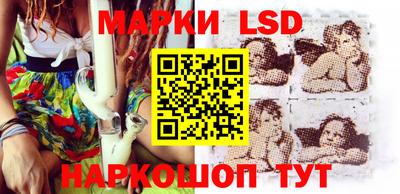 ПСИЛОЦИБИНОВЫЕ ГРИБЫ Бугуруслан