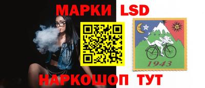 мдма Кимры
