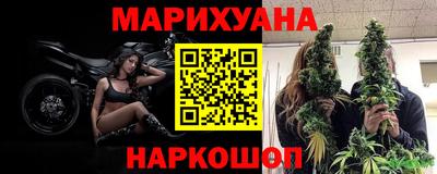 ПСИЛОЦИБИНОВЫЕ ГРИБЫ Бугуруслан
