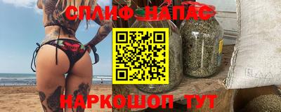 гидропоника Бузулук