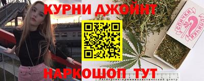 гидропоника Кинель
