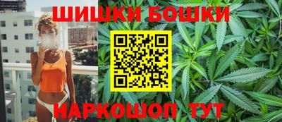 ПСИЛОЦИБИНОВЫЕ ГРИБЫ Бугуруслан