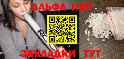 гидропоника Бузулук