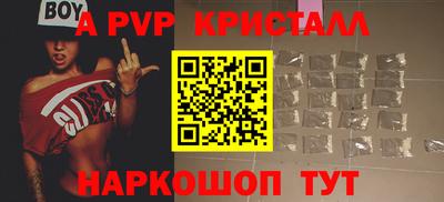гидропоника Бузулук