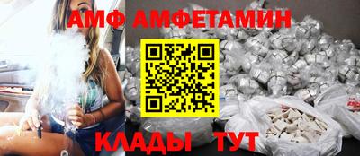гидропоника Бузулук