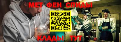 ПСИЛОЦИБИНОВЫЕ ГРИБЫ Бугуруслан