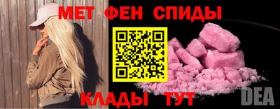 гидропоника Бузулук