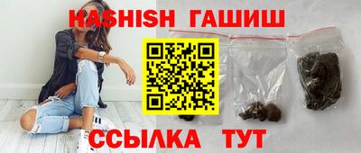 гидропоника Бузулук