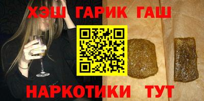 наркотики Кингисепп