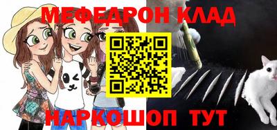 ПСИЛОЦИБИНОВЫЕ ГРИБЫ Бугуруслан