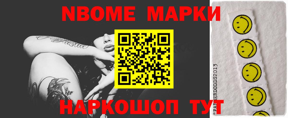 Лсд 25 экстази ecstasy  Вход с VPN  Чита 
