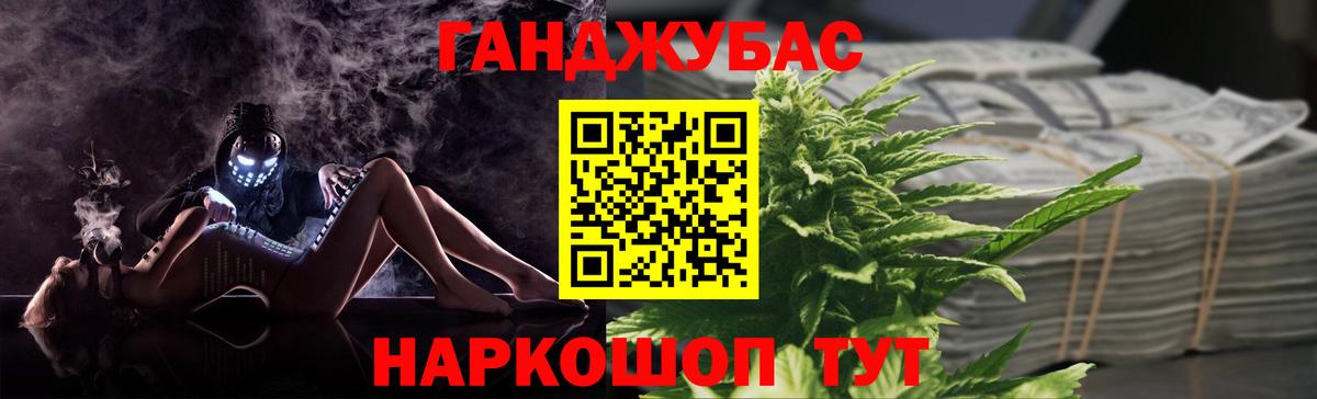 МАРИХУАНА Amnesia  Каннабис White Widow  Чита  Вход с VPN  МАРИХУАНА план 